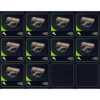 100x Simple Gun Parts - Arc Raiders