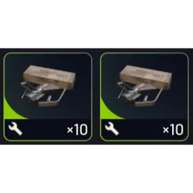 20x Simple Gun Parts - Arc Raiders