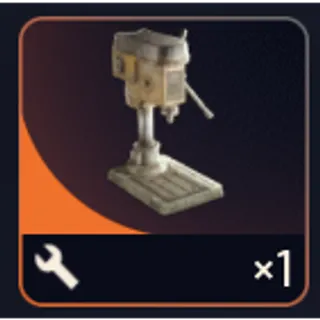 Radial Press - Arc Raiders
