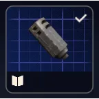 Compensator II Blueprint - Arc Raiders