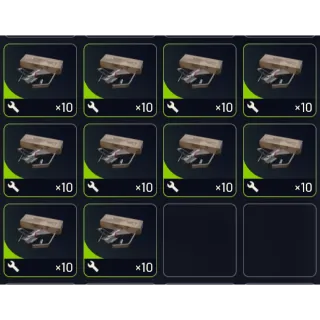 100x Simple Gun Parts - Arc Raiders
