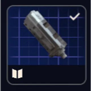 Compensator III Blueprint - Arc Raiders