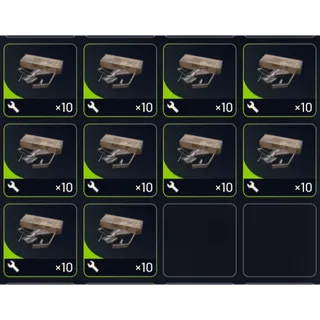 100x Simple Gun Parts - Arc Raiders