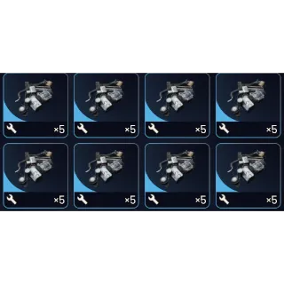 100x Advanced Mechanical Parts - Arc Raiders