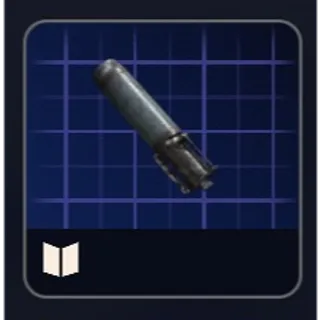 Silencer II Blueprint - Arc Raiders