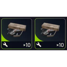 20x Simple Gun Parts - Arc Raiders