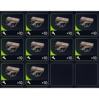 100x Simple Gun Parts - Arc Raiders