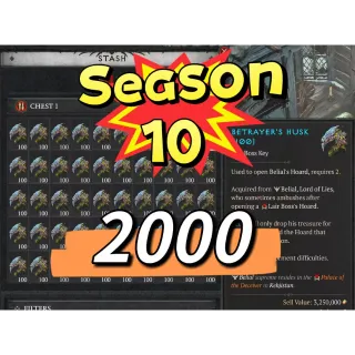 S10-Betrayer's husk X2000 Deliver immediately (seasonal)