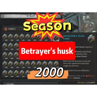S11-Betrayer's husk X2000 Deliver immediately (seasonal)