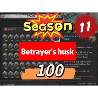 S11-Betrayer's husk X100 Deliver immediately (seasonal)