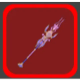 Dungeon Quest Reborn Laevateinn | Mage Ultimate Weapon