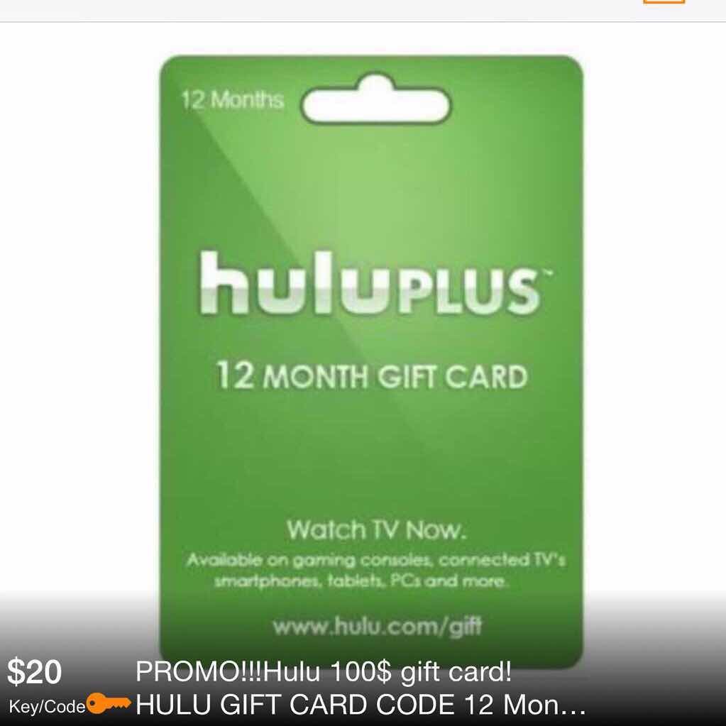 how to add a hulu gift card