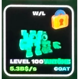 WL Ghost