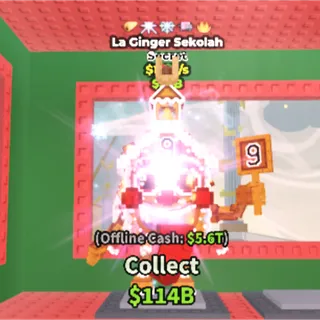 La Ginger Sekolah 1.4B/s