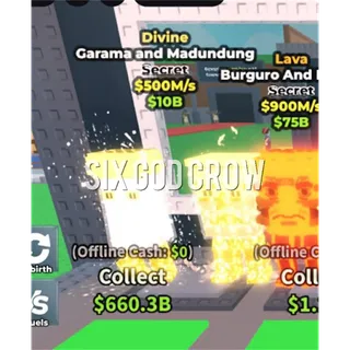 Divine garama and madundung