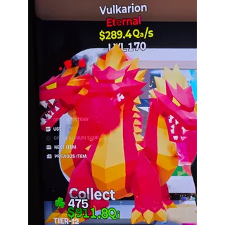 Vulkarion
