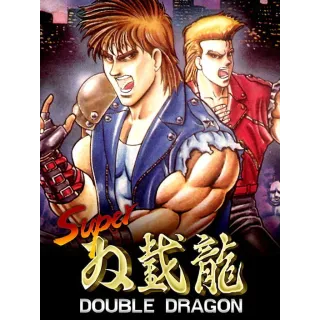 Super Double Dragon [𝐈𝐍𝐒𝐓𝐀𝐍𝐓 𝐃𝐄𝐋𝐈𝐕𝐄𝐑𝐘] {𝐑𝐞𝐠𝐢𝐨𝐧 𝐀𝐫𝐠𝐞𝐧𝐭𝐢𝐧𝐚}