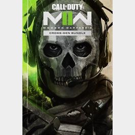 Call of Duty®: Modern Warfare® II - Itadakimasu: Starter Pack - Call of  Duty | Battle.net