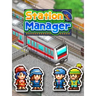 Station Manager [𝐈𝐍𝐒𝐓𝐀𝐍𝐓 𝐃𝐄𝐋𝐈𝐕𝐄𝐑𝐘] {𝐑𝐞𝐠𝐢𝐨𝐧 𝐀𝐫𝐠𝐞𝐧𝐭𝐢𝐧𝐚}