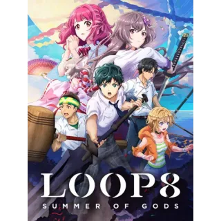 Loop8: Summer of Gods {𝐑𝐞𝐠𝐢𝐨𝐧 𝐀𝐫𝐠𝐞𝐧𝐭𝐢𝐧𝐚}