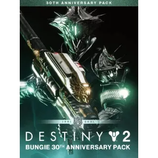 Destiny 2 - Bungie 30th Anniversary Pack Steam CD Key