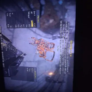 Heavy Rage New Armor