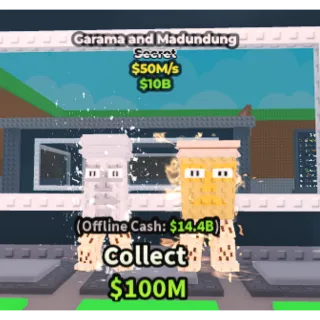 Garama And Madundung 50M/s✨