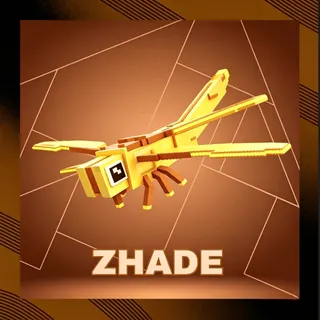 Golden Dragonfly