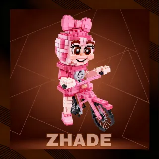 Chicleteirina Bicicleteirina