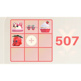 ALL Merch SSBD petwear