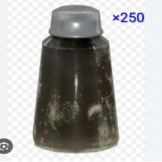 Pepper (×500)