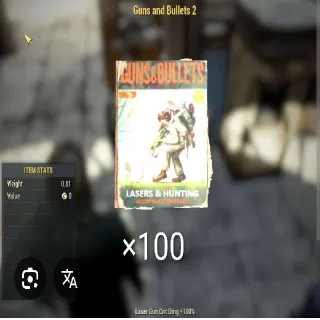 Guns And Bullets 2 (×100)