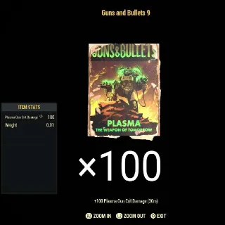 Guns and Bullets 9 (×100)
