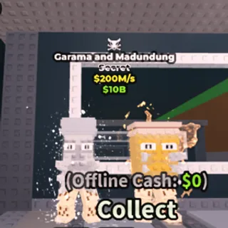 Extinct Garama Rarest
