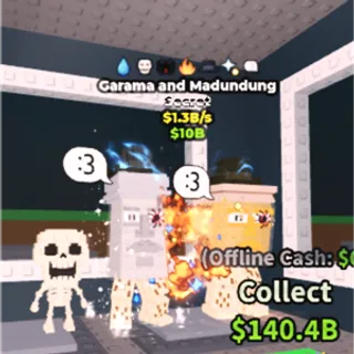 1.3B/s Garama Skeleton