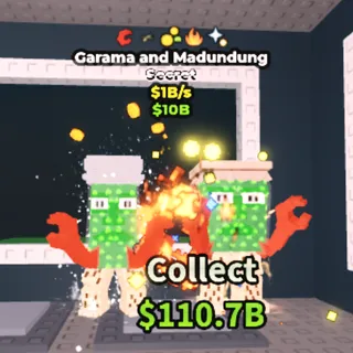 Coin Trait Garama 1B/s