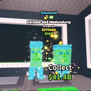 Coin Trait Dim Garama