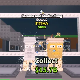 175M/s Garama Star trait