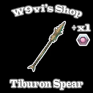 Tiburon Spear