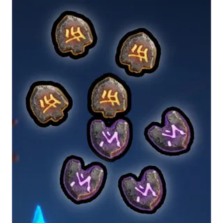 Diablo 4 | S10 | Rune | x1 Runes of Your Choice