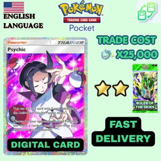 [DIGITAL] Pokemon TCG Pocket - Psychic Full Art (English) 2 Star ⭐⭐