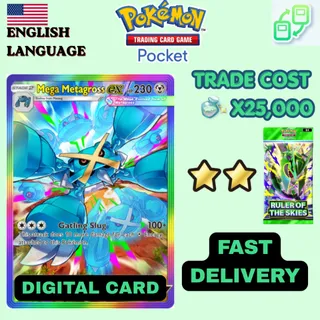 [DIGITAL] Pokemon TCG Pocket - Mega Metagross EX Rainbow Full Art (English) 2 Star ⭐⭐