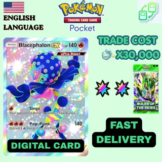 [DIGITAL] Pokemon TCG Pocket - SHINY Blacephalon EX Full Art (English) ✷✷
