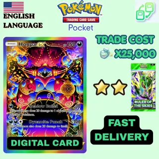 [DIGITAL] Pokemon TCG Pocket - Hoopa EX Rainbow Full Art (English) 2 Star ⭐⭐