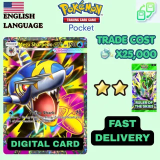 [DIGITAL] Pokemon TCG Pocket - Mega Sharpedo EX Full Art (English) 2 Star ⭐⭐