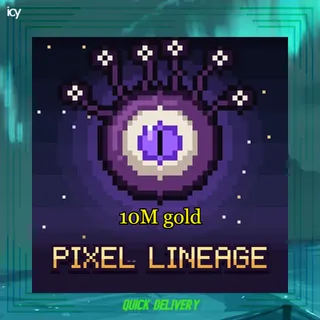 Pixel Lineage 10m Gold