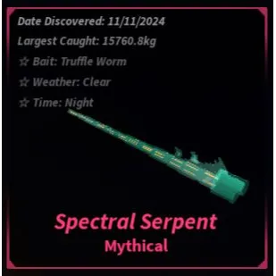 FISCH - GLOSSY SPECTRAL SERPENT