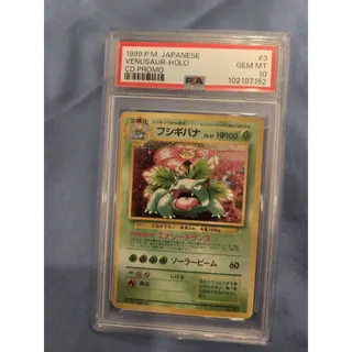 Pokémon TCG Venusaur No.003 CD Promo Holo 1999 Japanese Vintage Card PSA 10