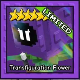 1X TRANSFIGURATION FLOWER | GARDEN TOWER DEFENSE