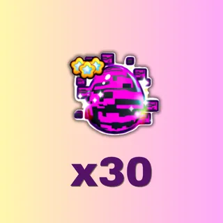 Arcade Corrupt Egg